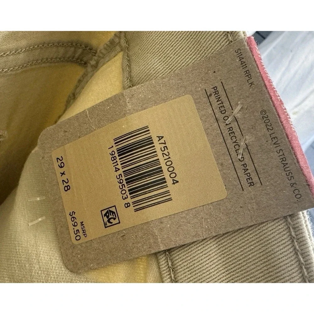 Levi's 721 High Rise Skinny Utility Women's 29x28 Khaki Beige Stretch‎ Denim NWT